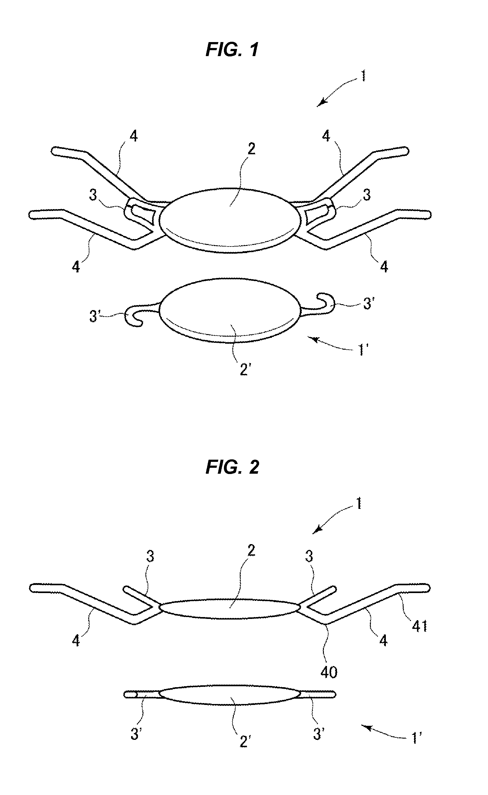 Intraocular lens