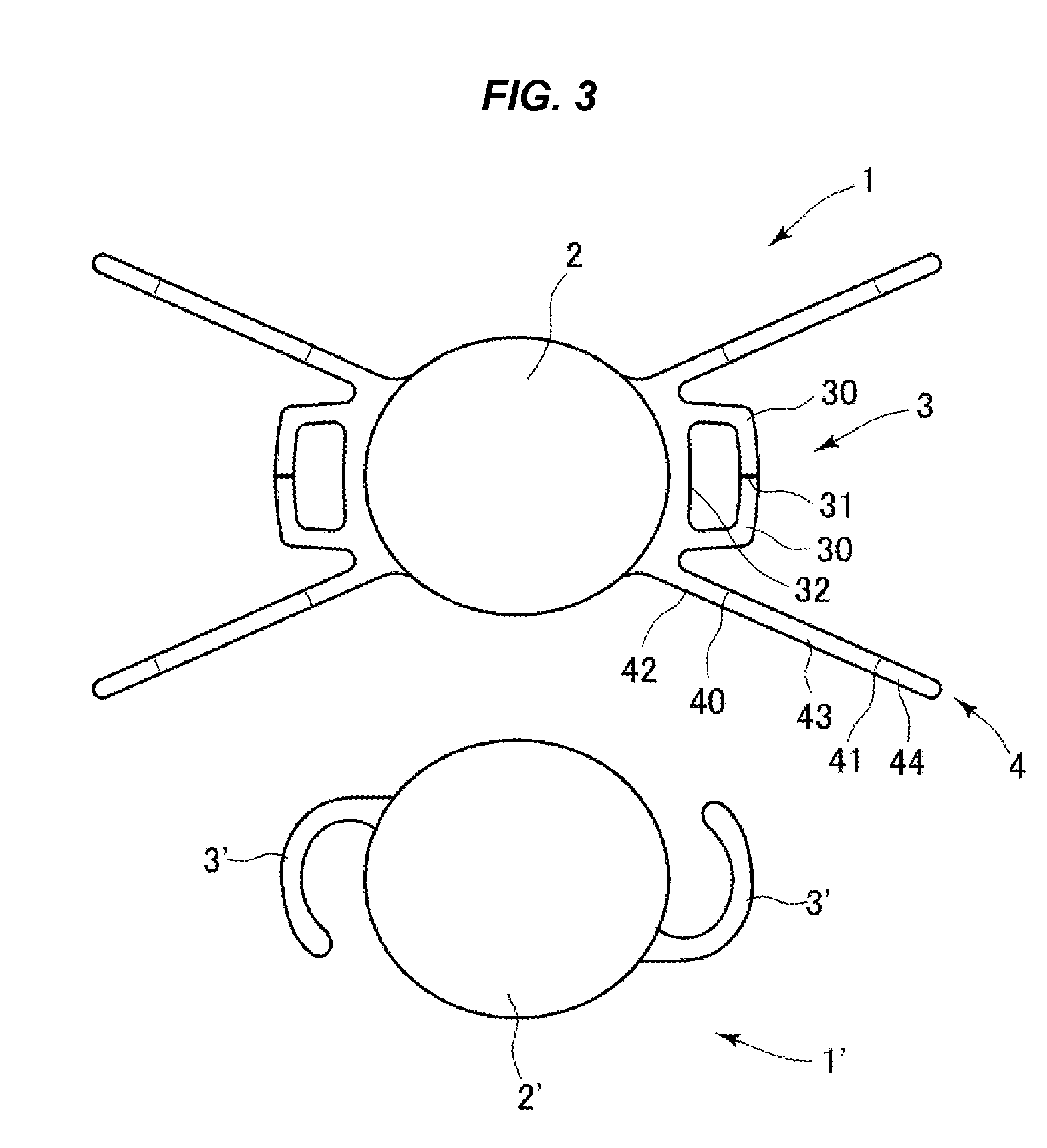 Intraocular lens