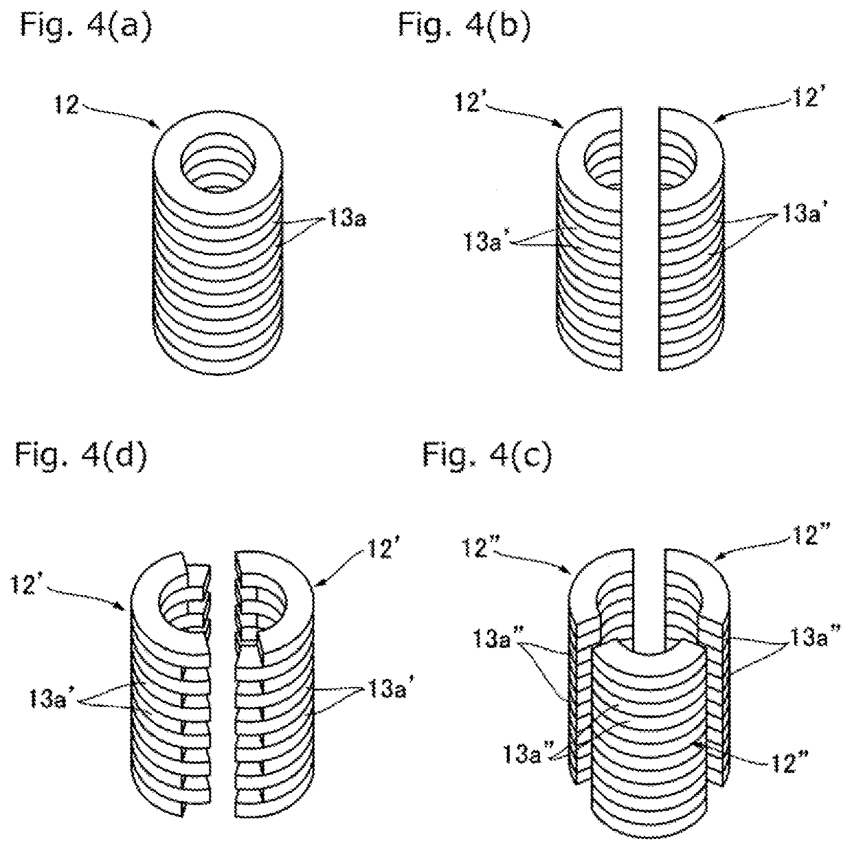 Penetration part fireproof coating material