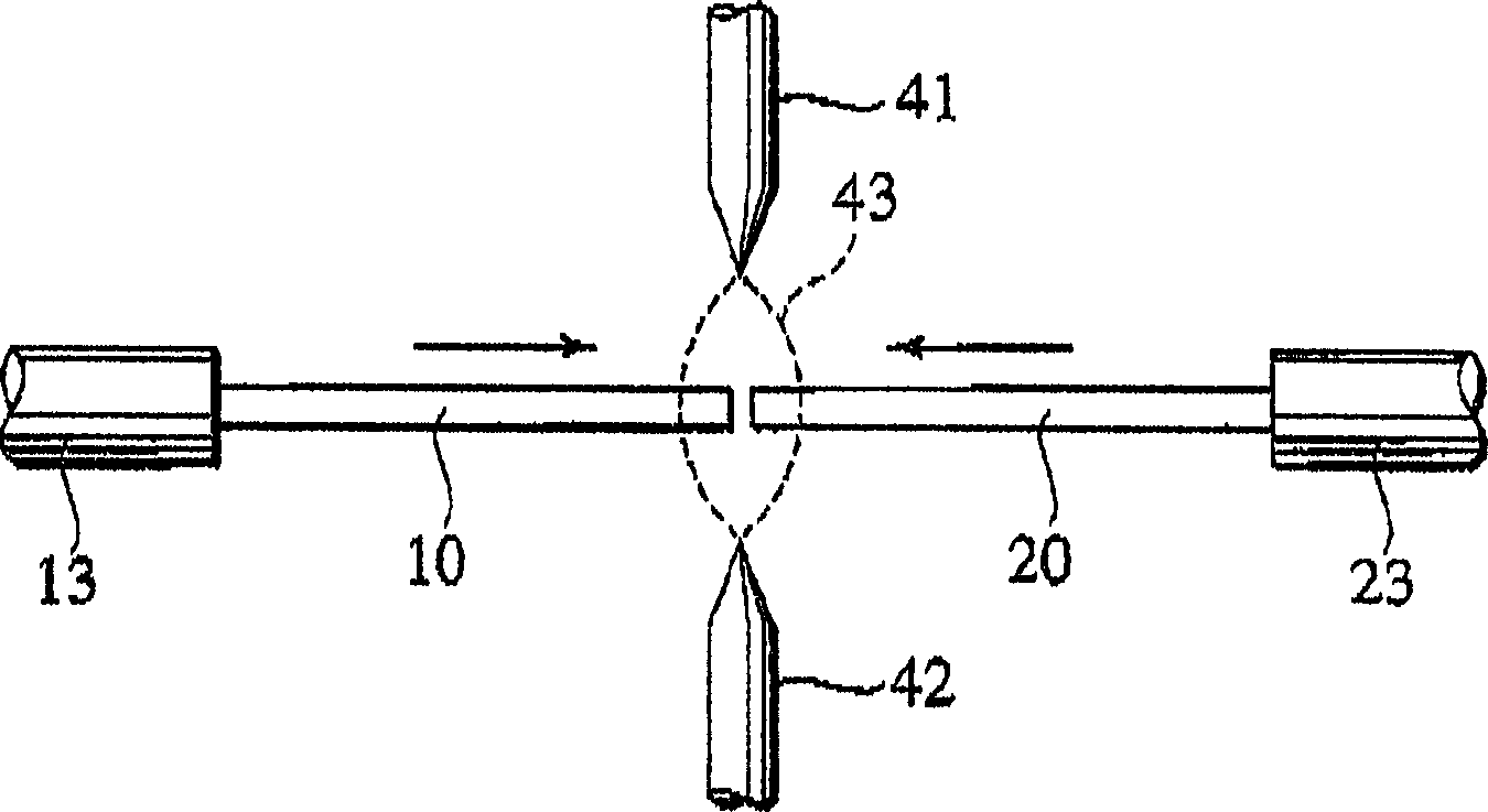 Optical fiber welding machine and welding method