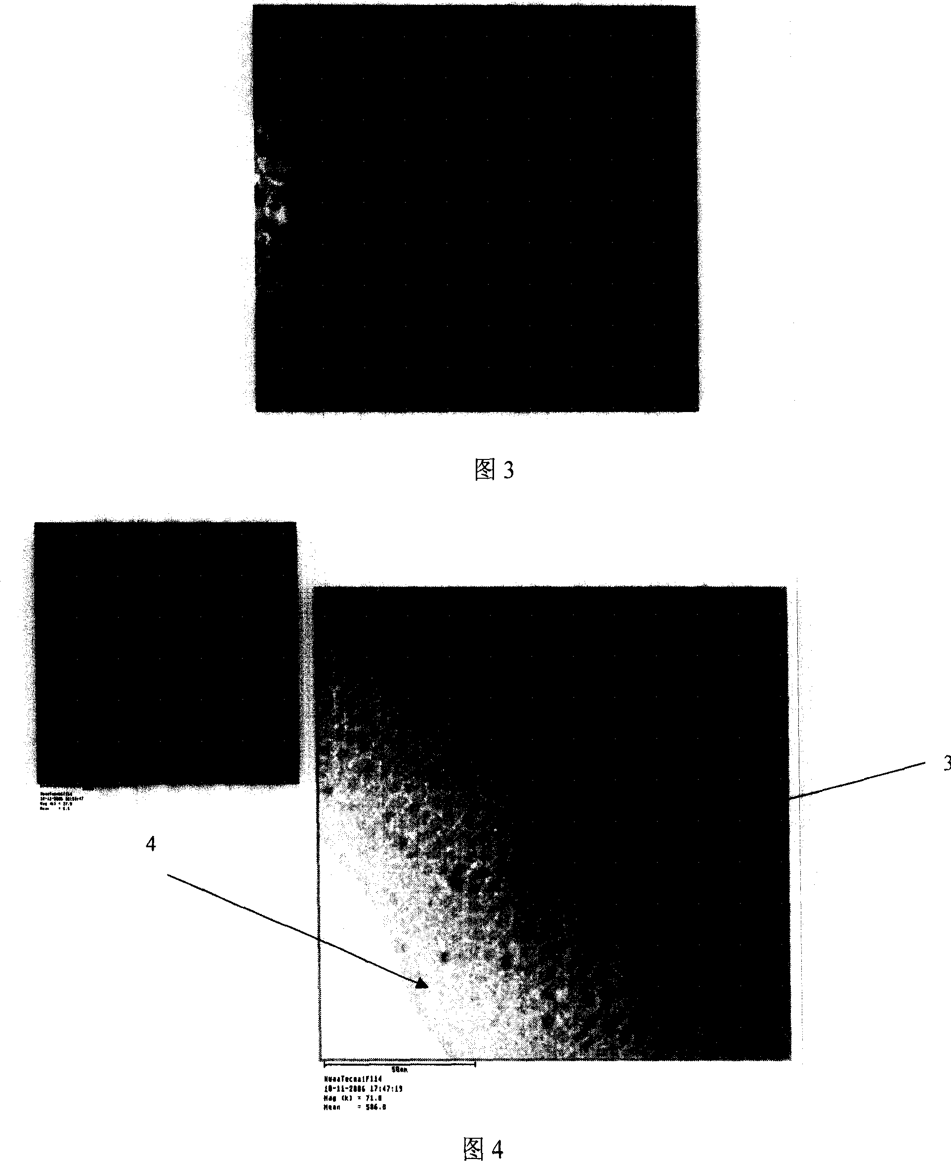 Method for precipitating large area amorphous, nanocrystalline alloy layer using magnesium alloy surface glow plasma