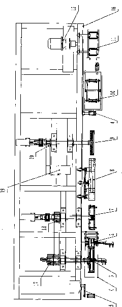 Forming tractor for producing casting type drip tape