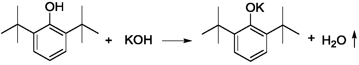 Production method of 3,5-di-tert-butyl-4-hydroxybenzoic acid