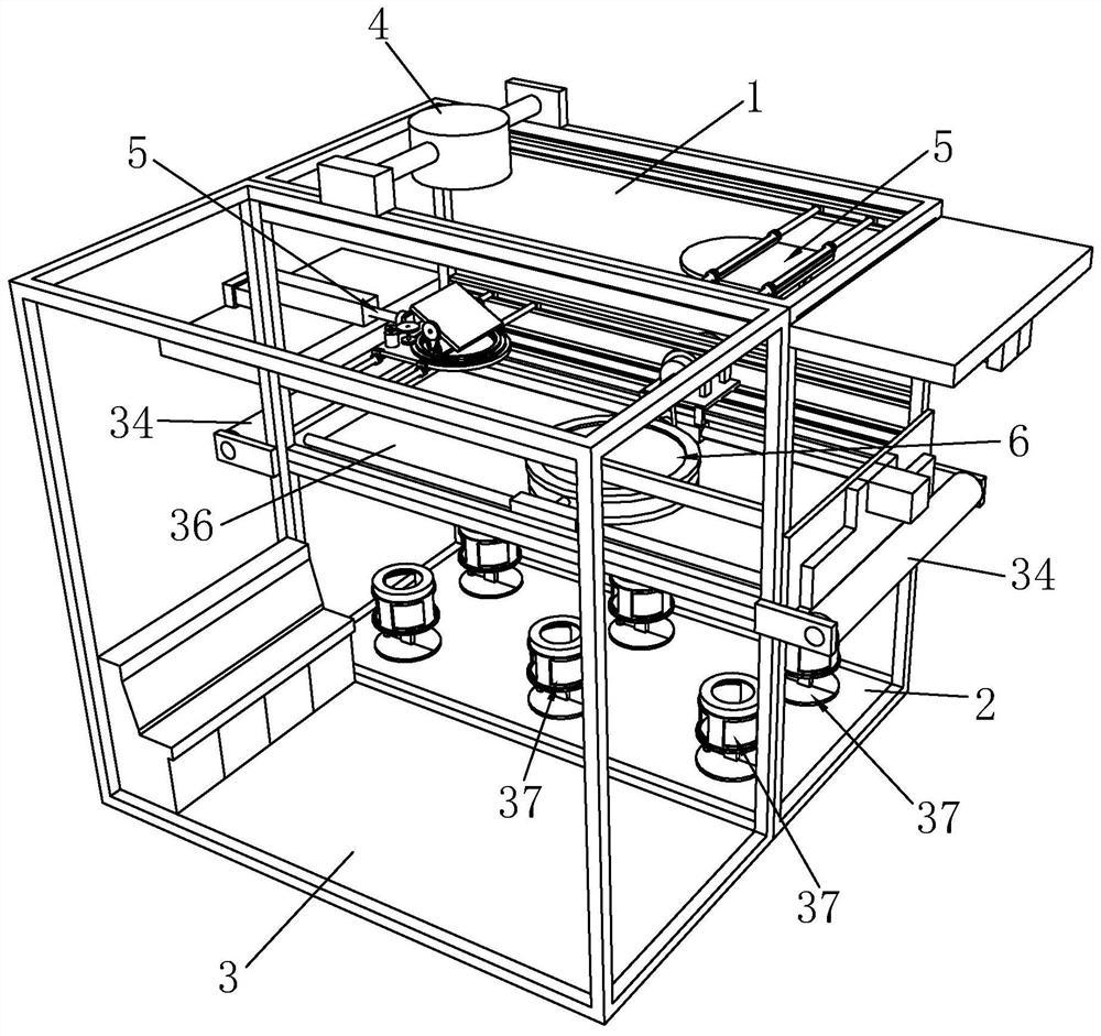 Emotion experience device for subject fusion system