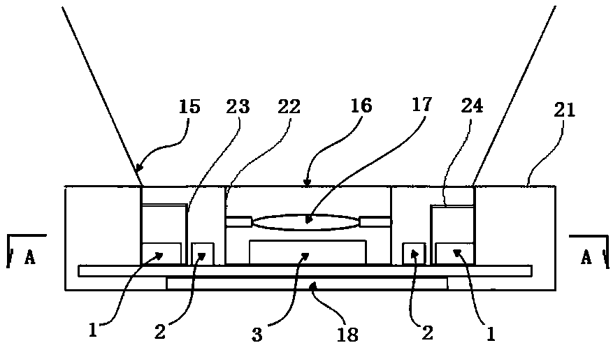 Biological identity authentication and payment system based on hand vein identification and identity authentication method