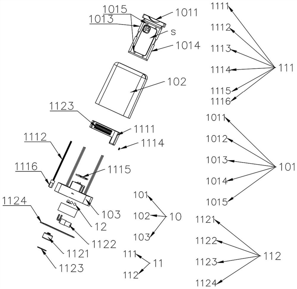 Terminal equipment cleaning and sterilizing device