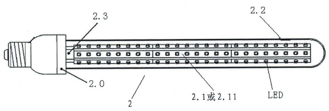 A double light source of insect killing lamp based on electrodeless lamp and LED