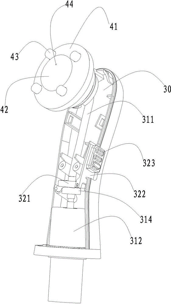 Card readable type beautifying instrument