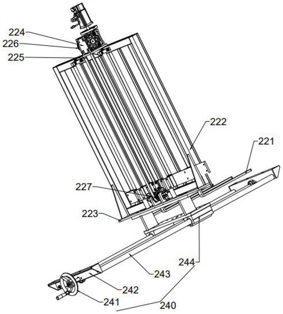 Roll material unpacking, loading and packaging all-in-one machine