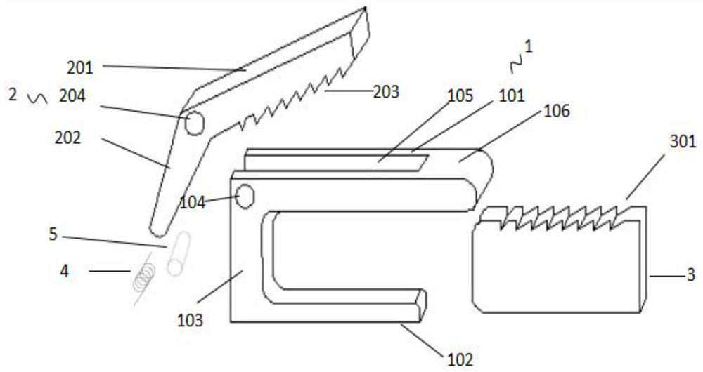 Locking mechanism, battery pack and vehicle