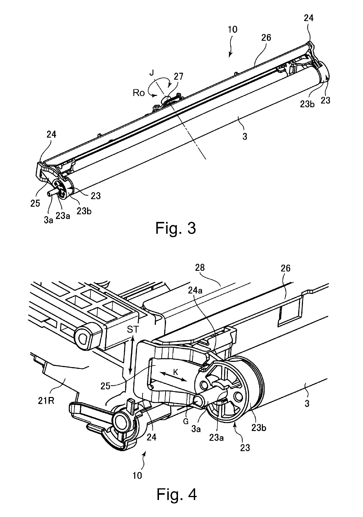 Image forming apparatus