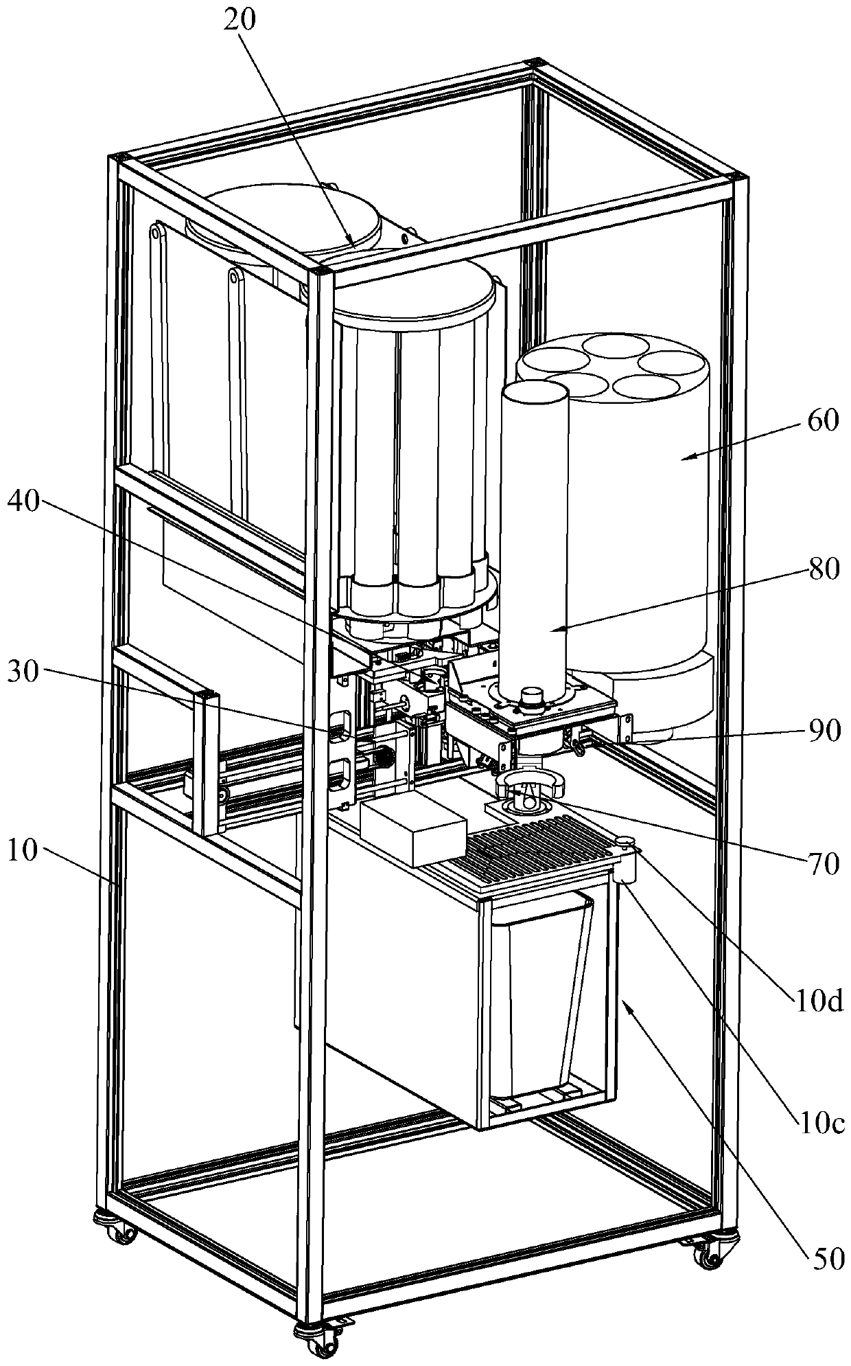 Beverage vending machine