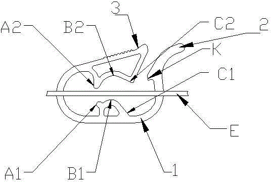 Liquid stopping clamp