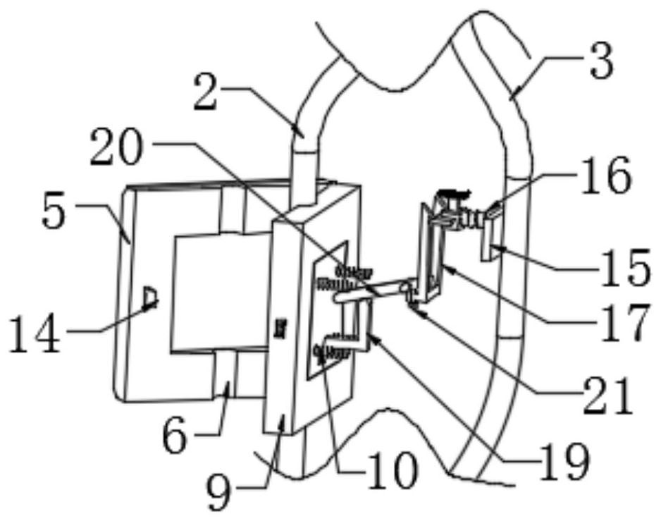 a drip controller