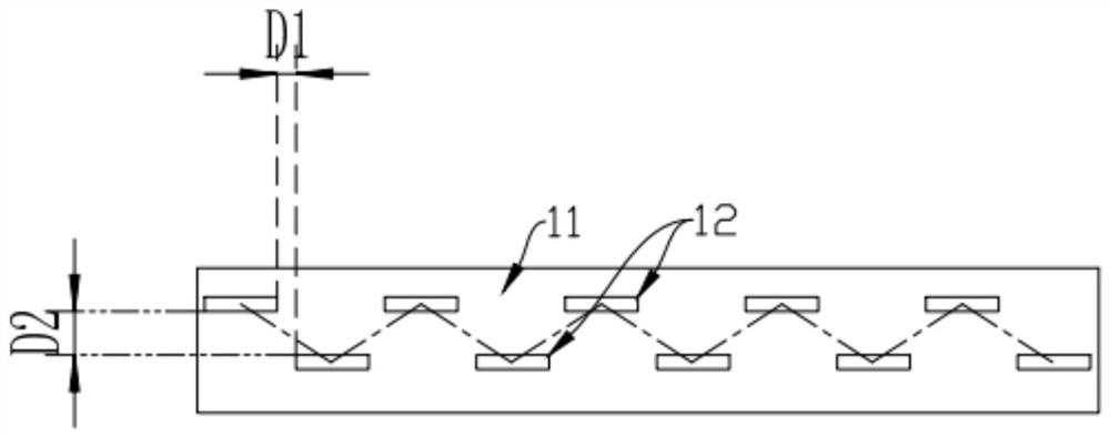 Vibrating screen body and vibrating screen