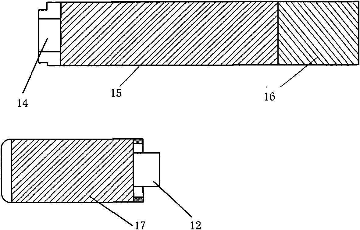 Remote interactive pen and handwriting detection method