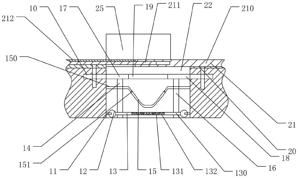 Quick Cleaning and Strengthening Method of Expressway Expansion Joints