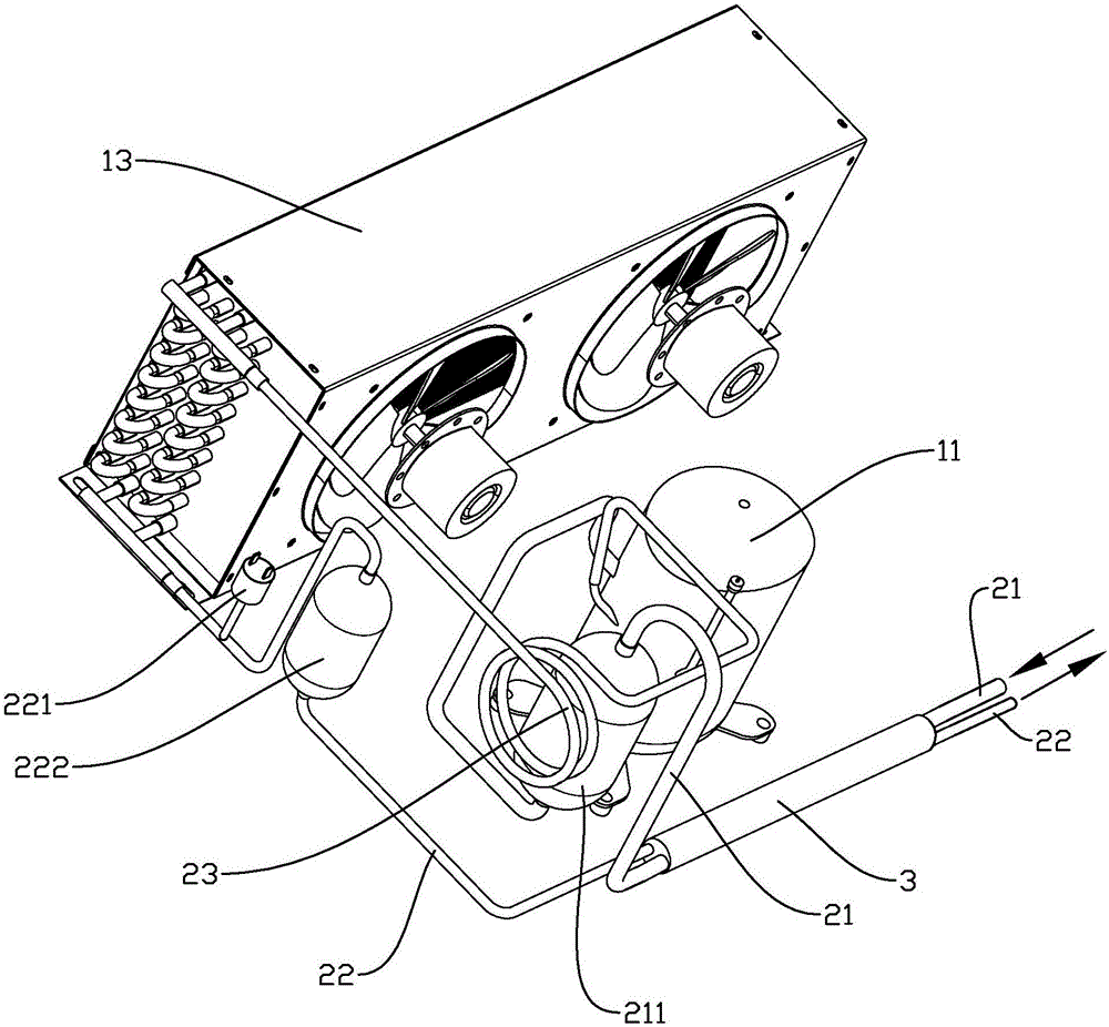 Heat exchange cooling system