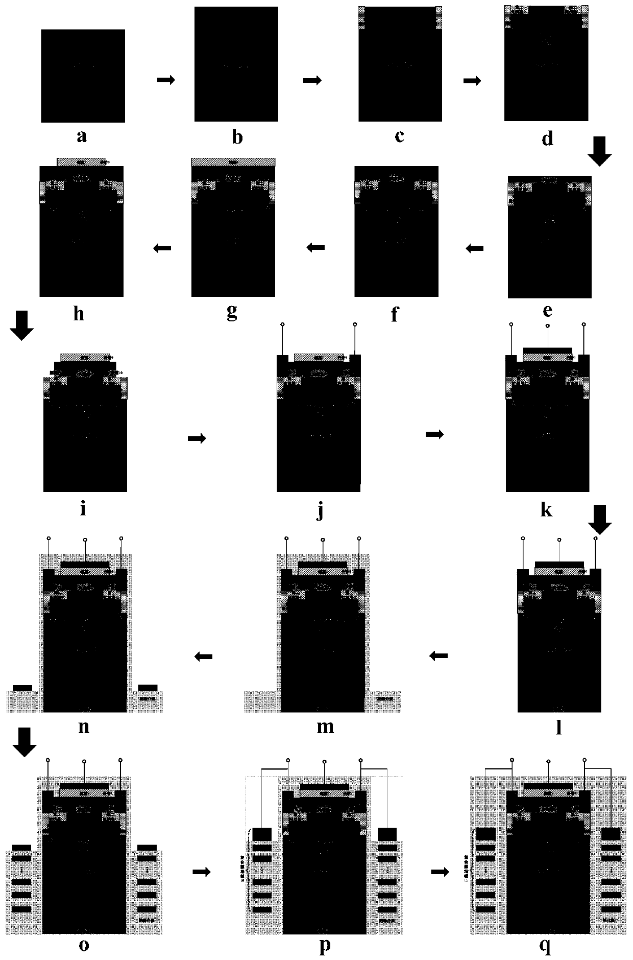 Composite Source Field Plate Current Aperture Heterojunction Field Effect Transistor