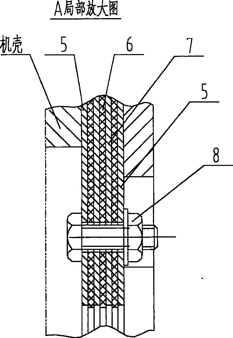 Conveniently-detached floating rotary shaft seal