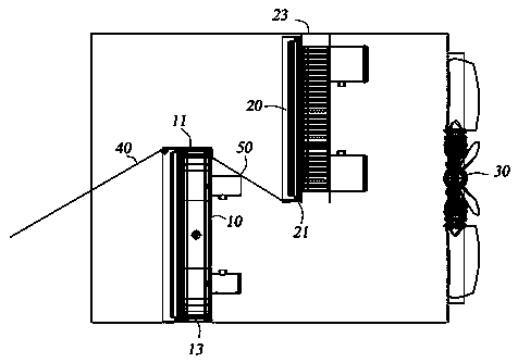 Cooling device