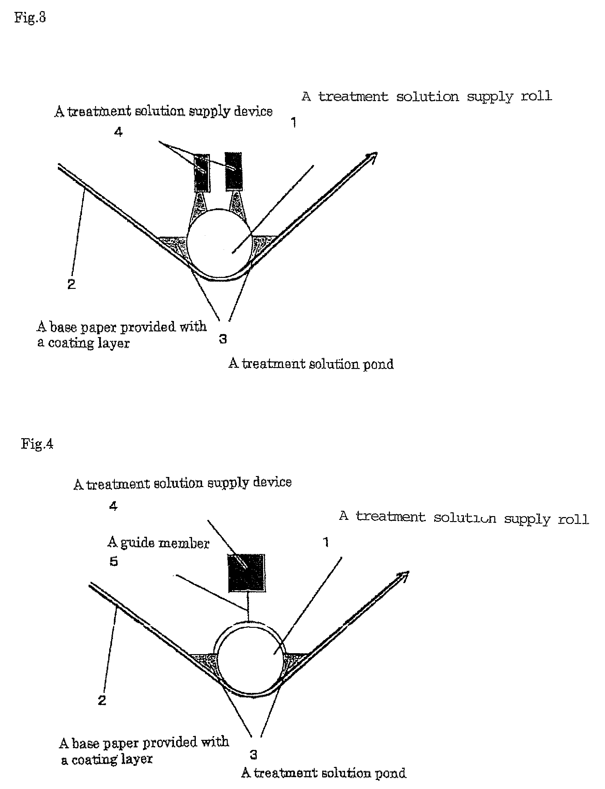 Process for producing cast coated paper for ink jet recording