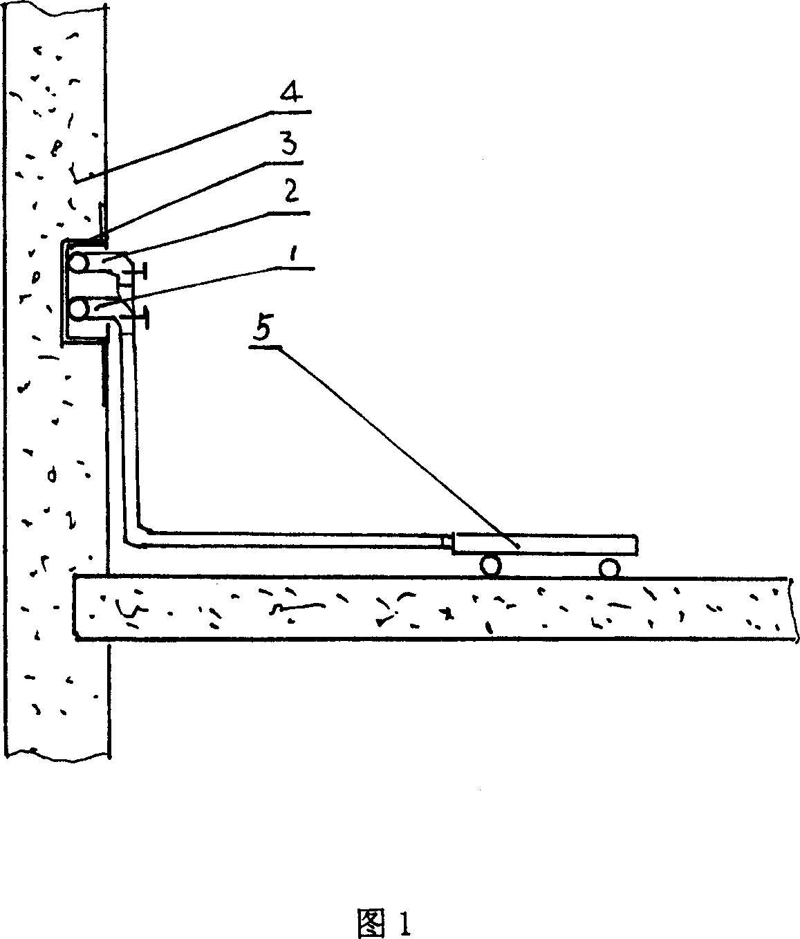 Movable heating system