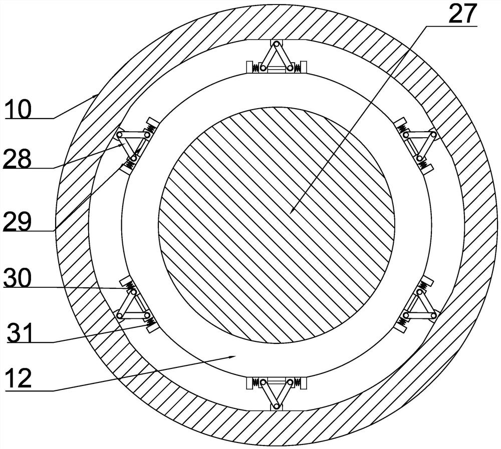 Centrifugal coating paint spraying device