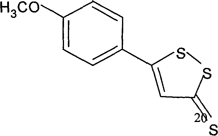 Anethol trithione and phospholipid compound and preparation method thereof